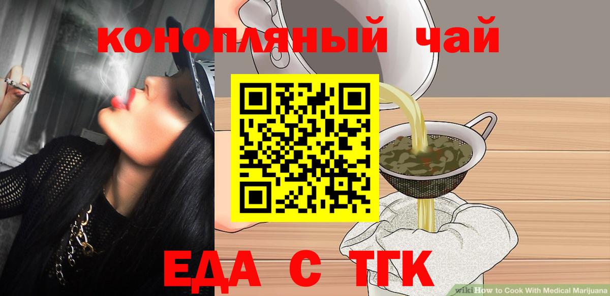 КОКАИН  Вход с VPN  Гашиш  Alpha PVP СОЛЬ   Купить наркотики цена  Мефедрон кристаллы  МЕТАМФЕТАМИН  Пыть-Ях  Каннабис 