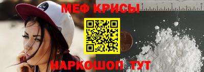 прущая мука Пыть-Ях