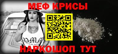 кокаин перу Пенза