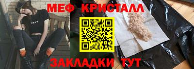 амф Первоуральск