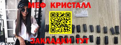 кокаин перу Пенза