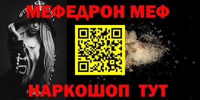 кокаин перу Пенза