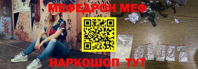 кокаин перу Пенза
