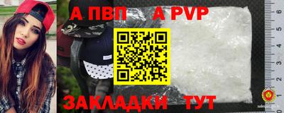 кокаин перу Пенза