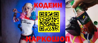 амф Первоуральск