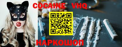 амф Первоуральск
