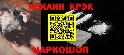 амф Первоуральск