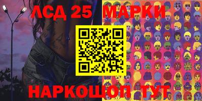кокаин перу Пенза