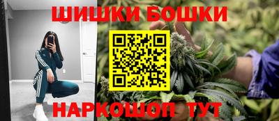кокаин перу Пенза