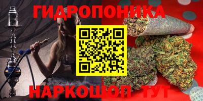 амф Первоуральск