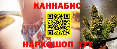 кокаин перу Пенза