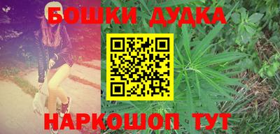 амф Первоуральск