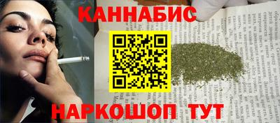 молекула духа Партизанск
