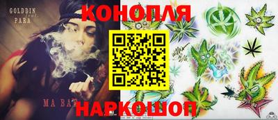 кокаин перу Пенза