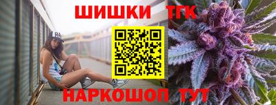 амф Первоуральск