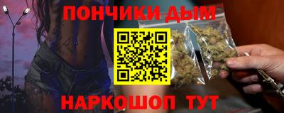 амф Первоуральск