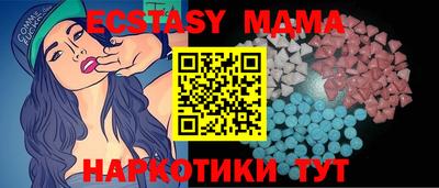 кокаин перу Пенза