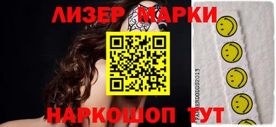 амф Первоуральск