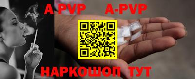кокаин перу Пенза