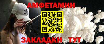 кокаин перу Пенза