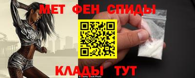амф Первоуральск