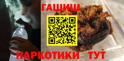 эйфоретик Пугачёв