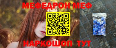амф Первоуральск