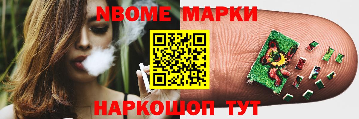 LSD-25 экстази кислота  Лсд 25 экстази ecstasy  Пыть-Ях  Вход с VPN 